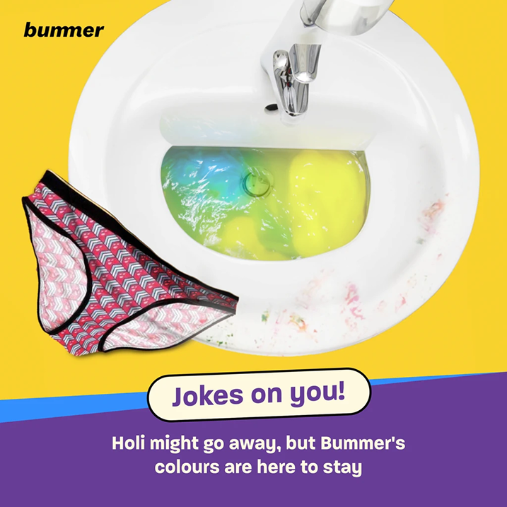 Bummer project image
