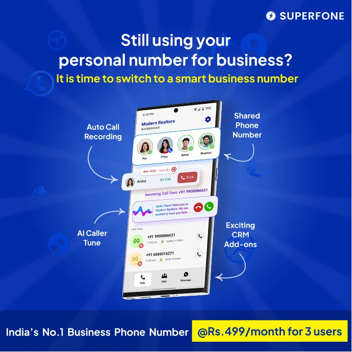 Superfone project image