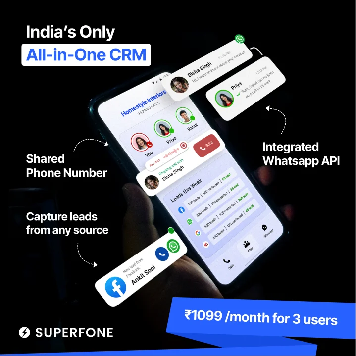 Superfone project image