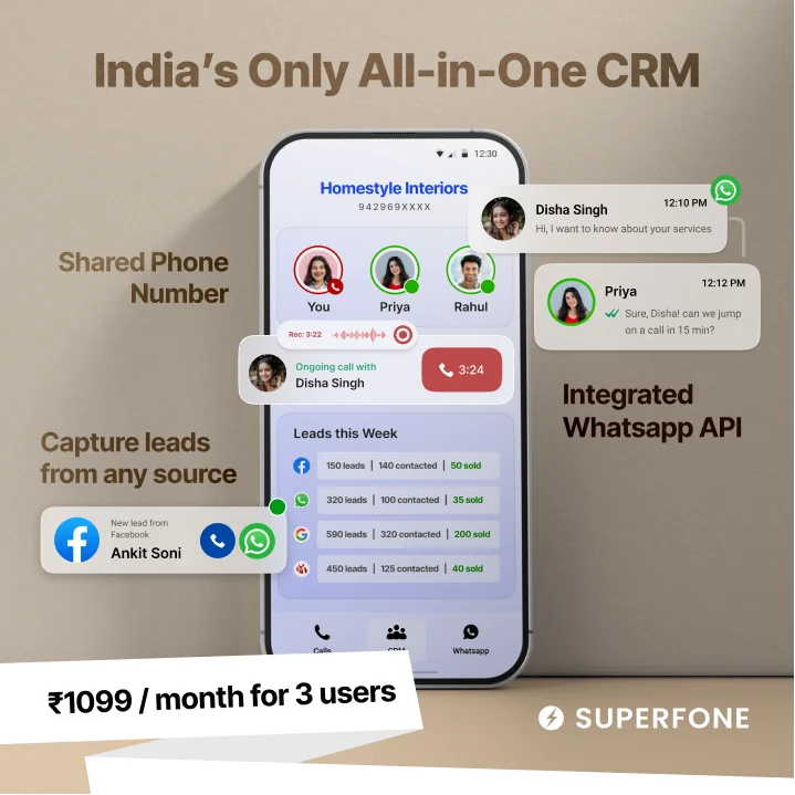 Superfone project image