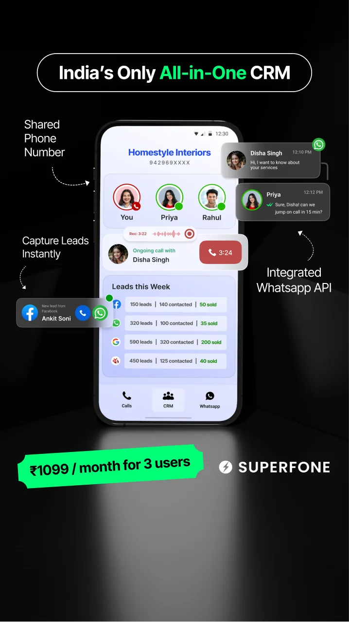 Superfone project image